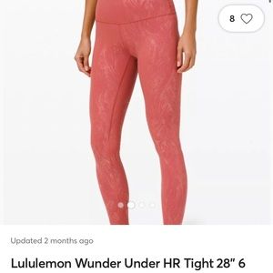 Lululemon Wunder Under HR Tight 28" 6